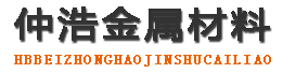 张掖中空锚杆,张掖中空注浆锚杆,张掖中空锚杆厂家